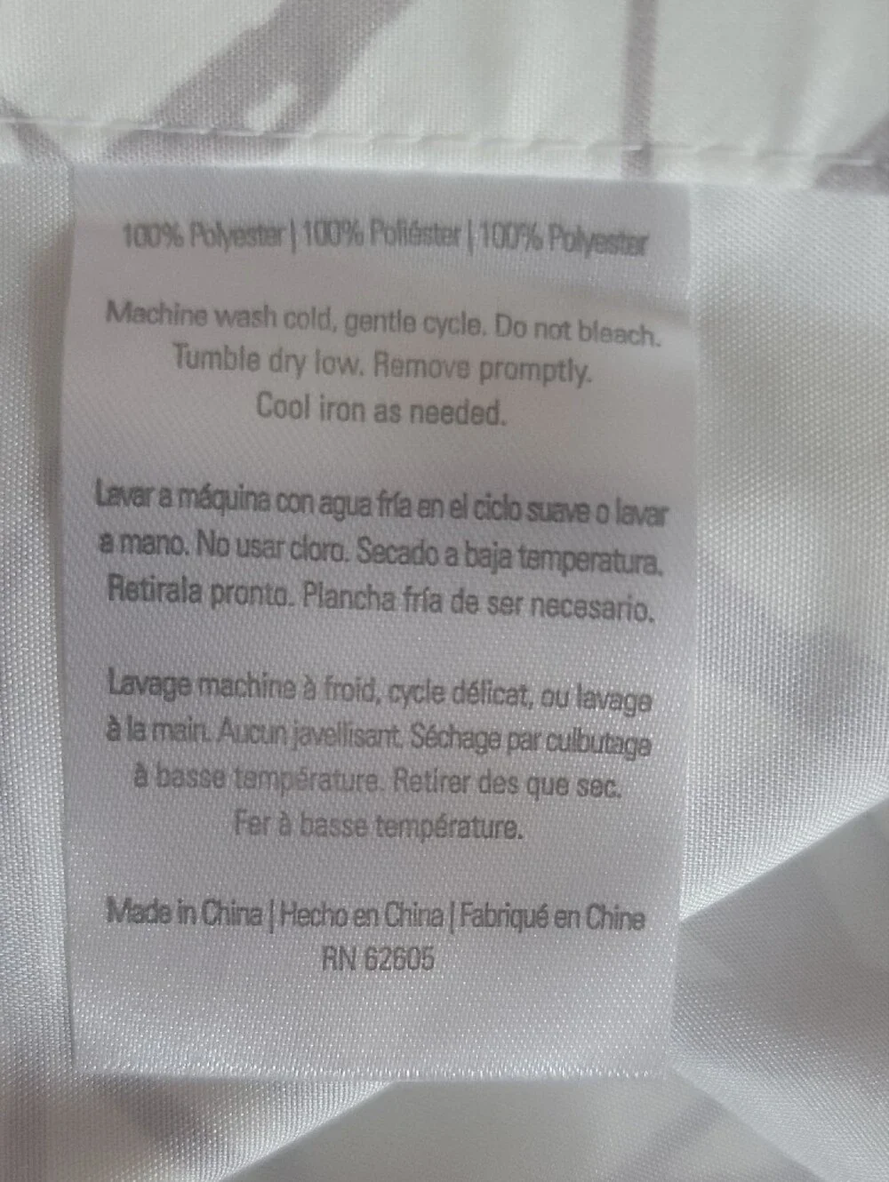 Neutral Two-Tone Branch Shower Curtain - Gray and Cream